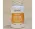 Lecithin din floarea soarelui 120g