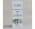 Tinctură de ceai de jawa 120ml