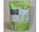 Proteină vegană 70% ECO 600g