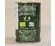 Roșii cuburi ECO 400g