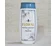 Șampon fortifiant cu propolis 250ml