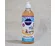Soluție de spălat vase cu floare de portocal și nucă de cocos ECO 500ml