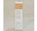 Spray oral cu vitamina B complete 25ml