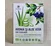 Suc de aronia cu aloe vera ECO 3L