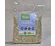 Tărâțe de ovăz ECO 250g