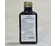 Tinctură de salvie 200ml