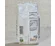 Zahăr gelifiant 2:1 ECO 500g