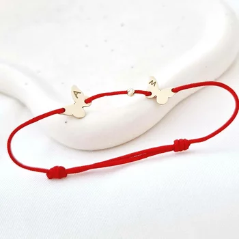 9K Arany Karkötő - Repülő Pillangók - Kezdőbetűvel és Arany golyócskával