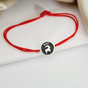 Ezüst Bak Csillagjegy Karkötő állítható zsinórral