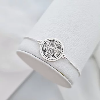 Ezüst QR Kód Érme Karkötő Csúszólánccal