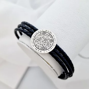 Ezüst QR Kód Érme Karkötő Három Rétegű Bőrrel