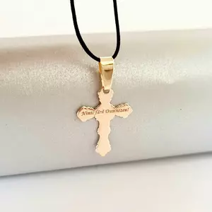 14K Kereszt Medál