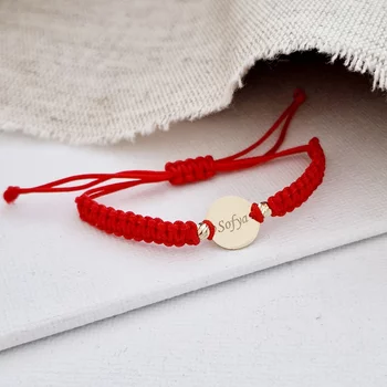 14K Név/Monogram/Dátum Érme Karkötő arany golyóval és makramé zsinórral