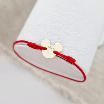 14K Egér Karkötő Névvel és állítható zsinórral
