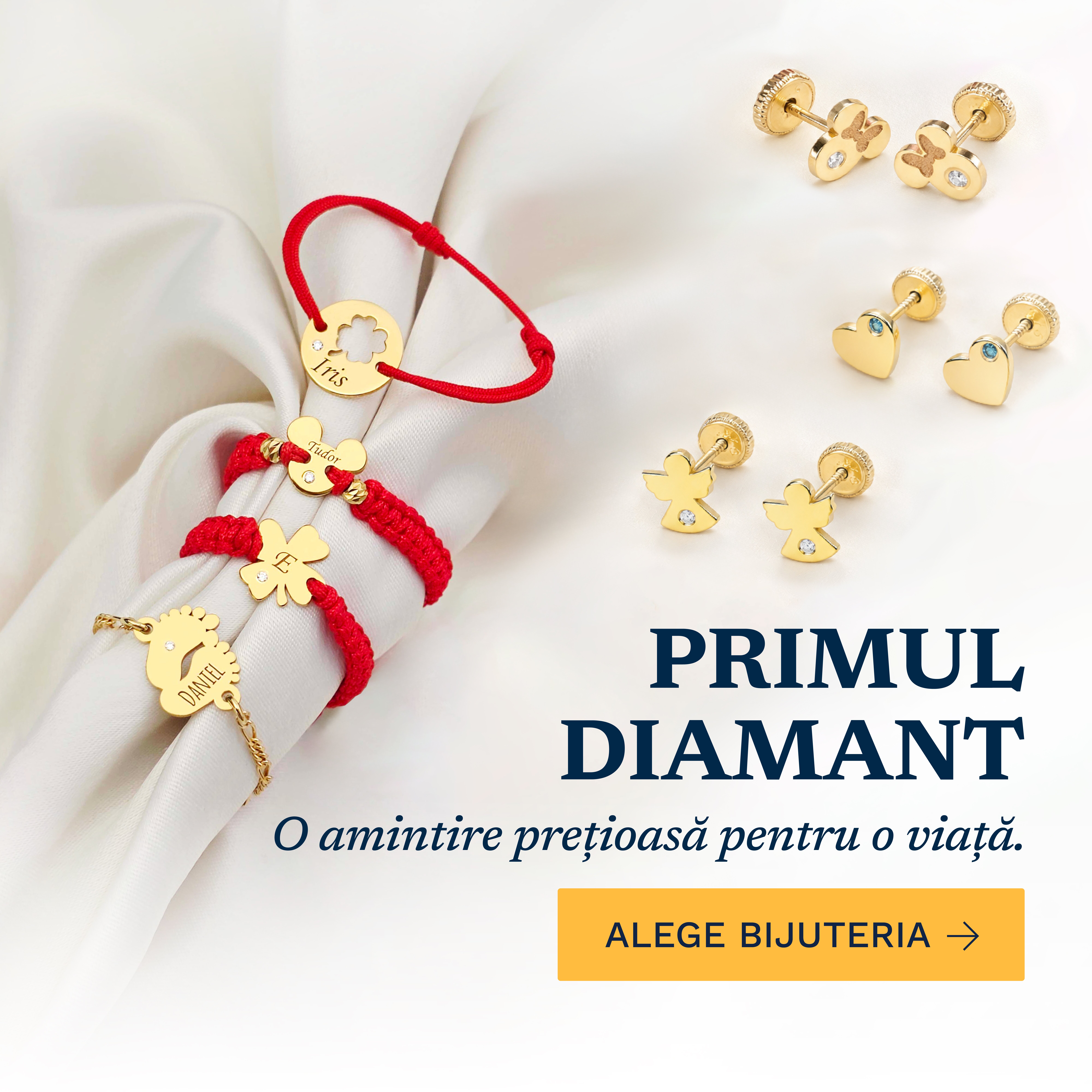 Primul Diamant