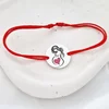 Bratara personalizata - Viitoare Mamica - Inimioara Decorata cu Email Roz - Argint 925 - Snur reglabil