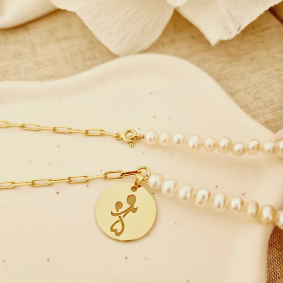 Colier Perla mea iubita - Pandantiv personalizat cu mama si copil - Combinație lant cu zale dreptunghiulare si perle - Argint 925 placat cu Aur Galben 18K