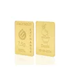 Lingou Aur 14K de 7.5g Personalizat
