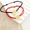 Set CADOU Parinti - Bratara banut personalizata - Proaspeti parinti - Argint 925 placat cu Aur Galben 18K, snur simplu