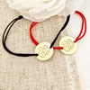 Set CADOU Parinti - Bratara banut personalizata - Proaspeti parinti - Argint 925 placat cu Aur Galben 18K, snur simplu