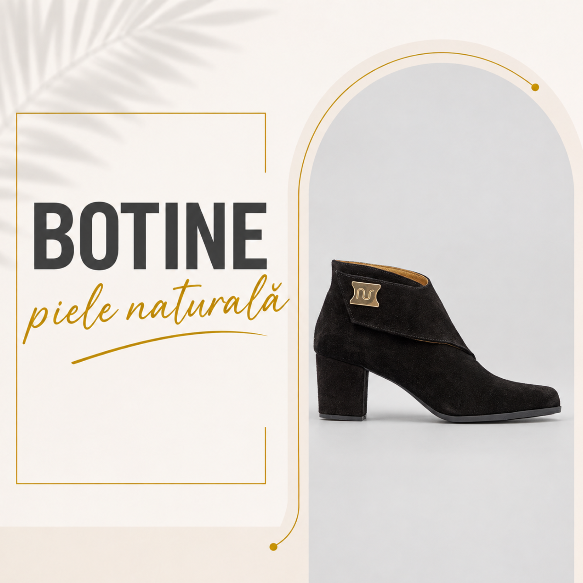 Botine Toamna/Iarna 2026/2027