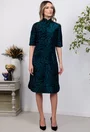 Rochie verde cu imprimeu negru