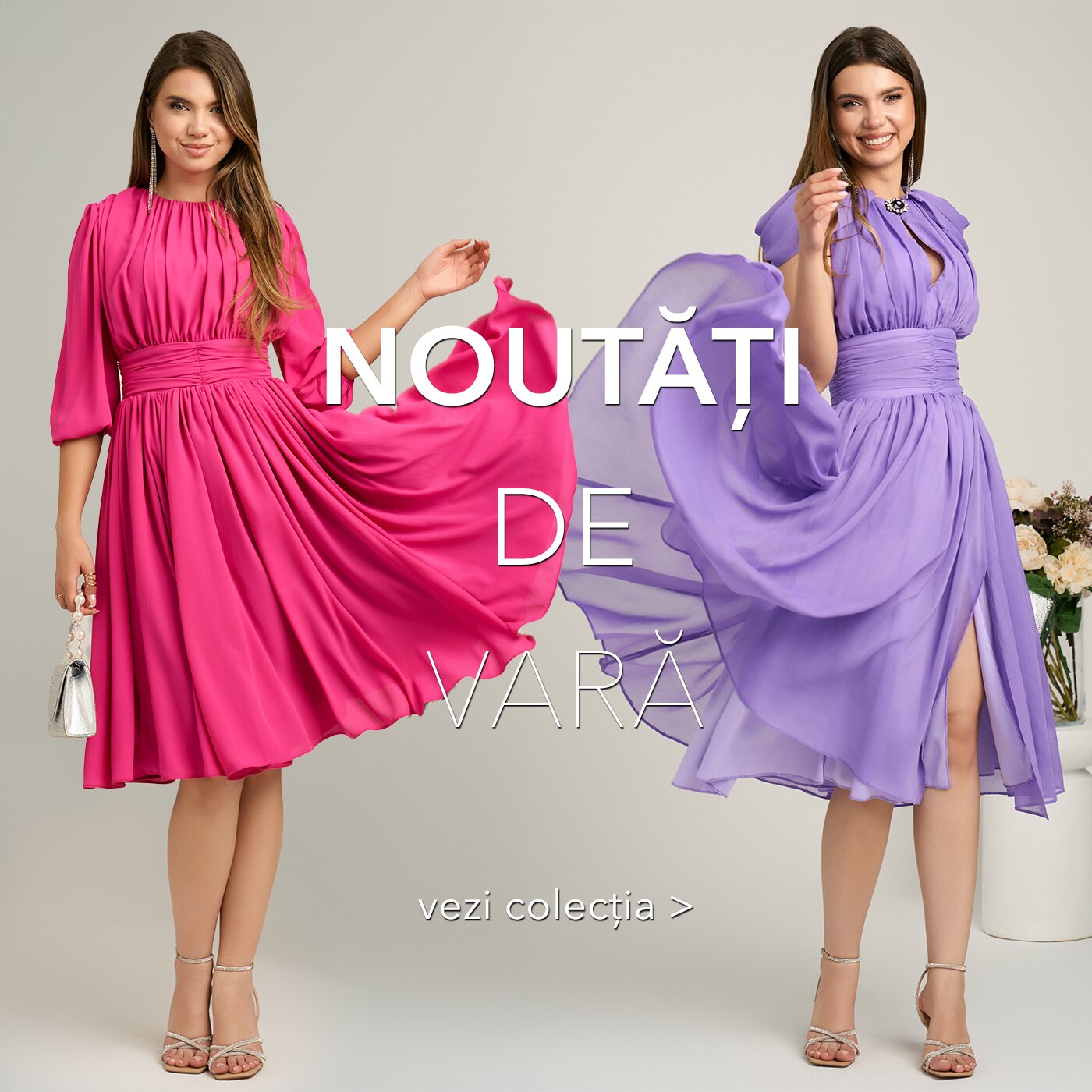 DY Fashion