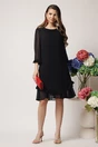 Rochie eleganta din voal neagra cu fir lurex si volan la baza