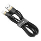Cablu Baseus Cafule, Lightning - USB, 1 metru, 2.4A - 18