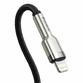 Cablu de date Baseus Cafule Metal Series, Lightning - USB-C, PD 20W, 1 metru - 2
