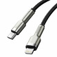Cablu de date Baseus Cafule Metal Series, Lightning - USB-C, PD 20W, 1 metru - 4