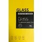Folie sticla securizata Xiaomi Redmi Note 4 2.5D 0.3 mm Nova negru - 1