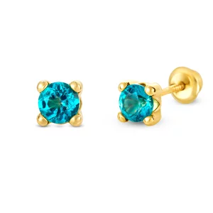 Обеци от 14K злато Small Email Stud