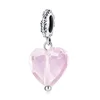Сребърен талисман розово полупрозрачно сърце picture - 1