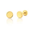 Cercei din aur 14k pentru copii Deep Round Shape picture - 1