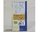 Black cumin nigella sativa ECO 50g