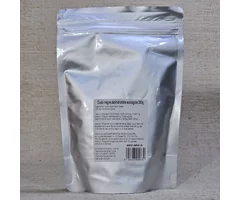 Dried black mulberries ECO 250g