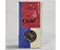 Dried chili pods ECO 25g