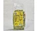Dried vegetables with greens 100g