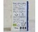 Herbal tea Breathe deeply in the forest ECO 21.6g 18 bags