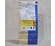 Herbal tea Good Morning ECO 50g