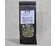 Herbal tea with hawthorn Goodness ECO 40g