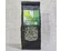 Horsetail tea ECO 40g