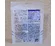 Japanese hijiki seaweed 30g
