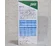 Liquid calcium and vitamin formula for children Kindervital 250ml