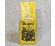 Melange coffee beans Viennese temptation ECO 500g