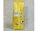 Melange coffee beans Viennese temptation ECO 500g