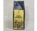 Melange ground coffee Viennese temptation ECO 500g