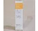 Oral spray with vitamin B12 25ml