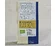 Peppercorn Mix ECO 50g